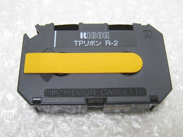 PK15603ST★RICOH リコー★RIPORT 2400用システムフロッピー 4枚セット★おまけリボン付★