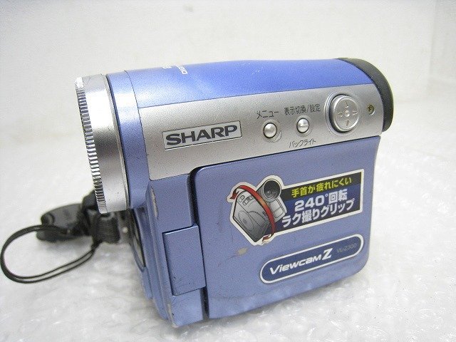 PK15630S★SHARP★デジタルビデオカメラ★VL-Z300-A★_画像1