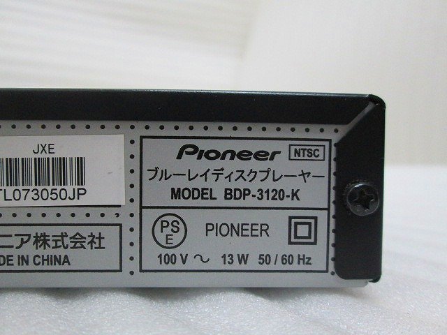 PK15677U★PIONEER★ブルーレイプレーヤー★BDP-3120-K★ジャンク★の画像4