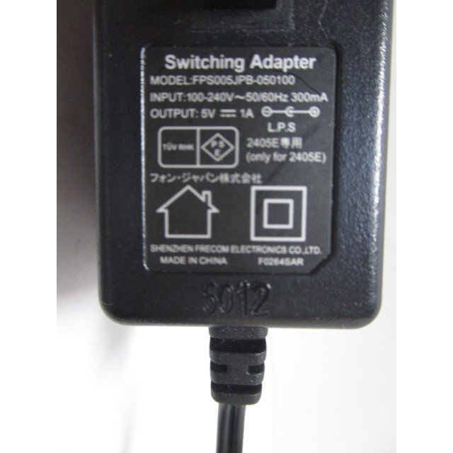 item_image_2