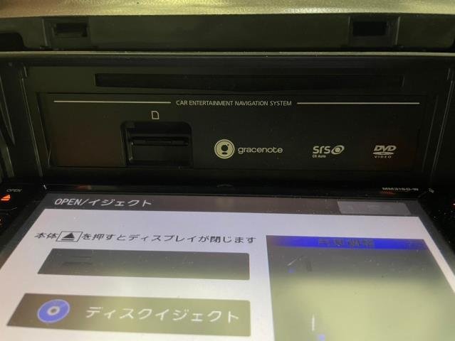 日産 純正 Panasonic MM316D-W メモリーナビ (地デジ/フルセグ/CD/DVD/Bluetooth/2019年地図データ) 動作確認済 (パナソニック_画像10