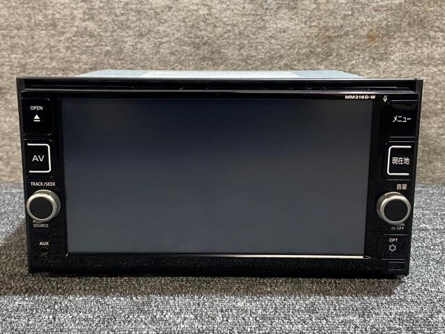 日産 純正 Panasonic MM316D-W メモリーナビ (地デジ/フルセグ/CD/DVD/Bluetooth/2019年地図データ) 動作確認済 (パナソニック_画像2