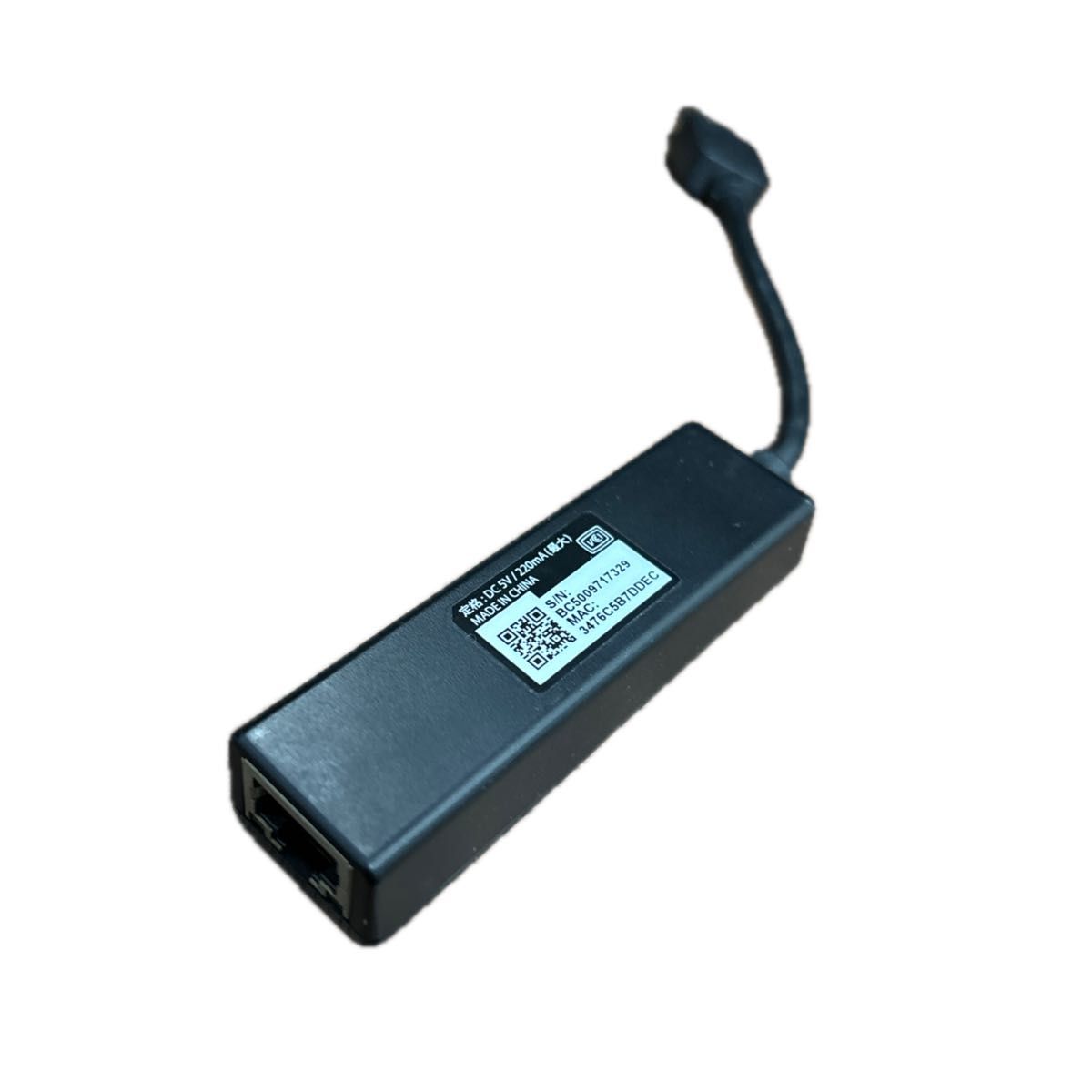 IODATA USB LANケーブル 変換アダプタ ETG5-US3
