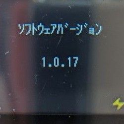 楽天モバイル Rakuten最強プラン接続確認済み SIMロック解除 モバイルルーター ZTE GL09P 203Z兄弟機