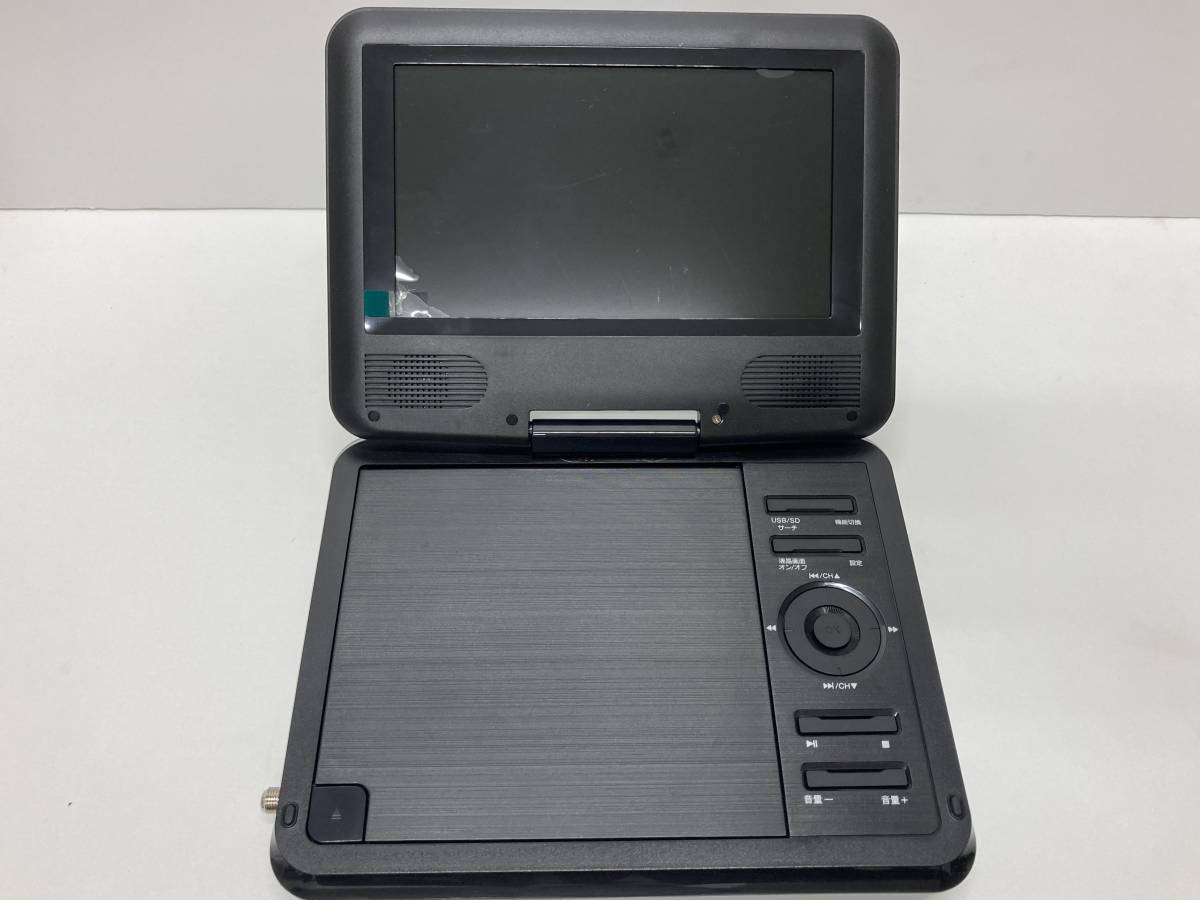 【38199】7インチ ポータブルDVDプレーヤー PDVD-W727-BK 夢グループ 新品 未使用品 _画像3