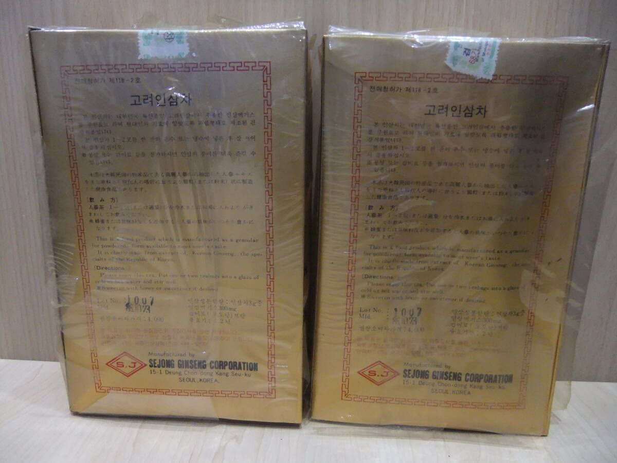 ☆高麗人参茶 KOREAN GINSENG TEA 韓国 3g×50包入り 2箱セット 特産品 未開封 長期保管品の画像2