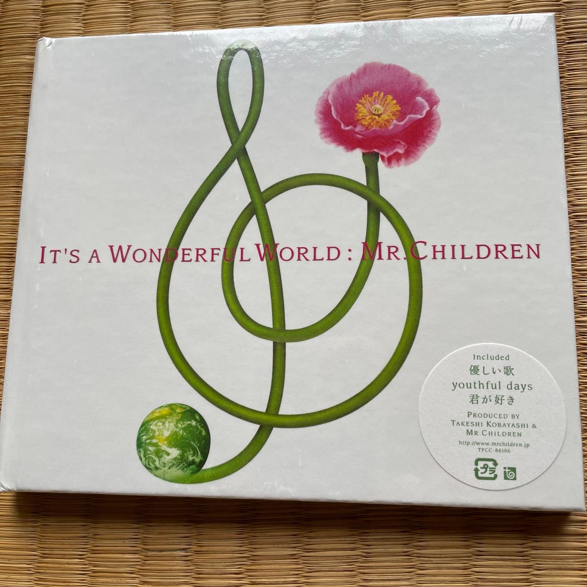 CD Mr.Children 『ITS A WONDERFUL WORLD』 アルバム　未開封　2002年