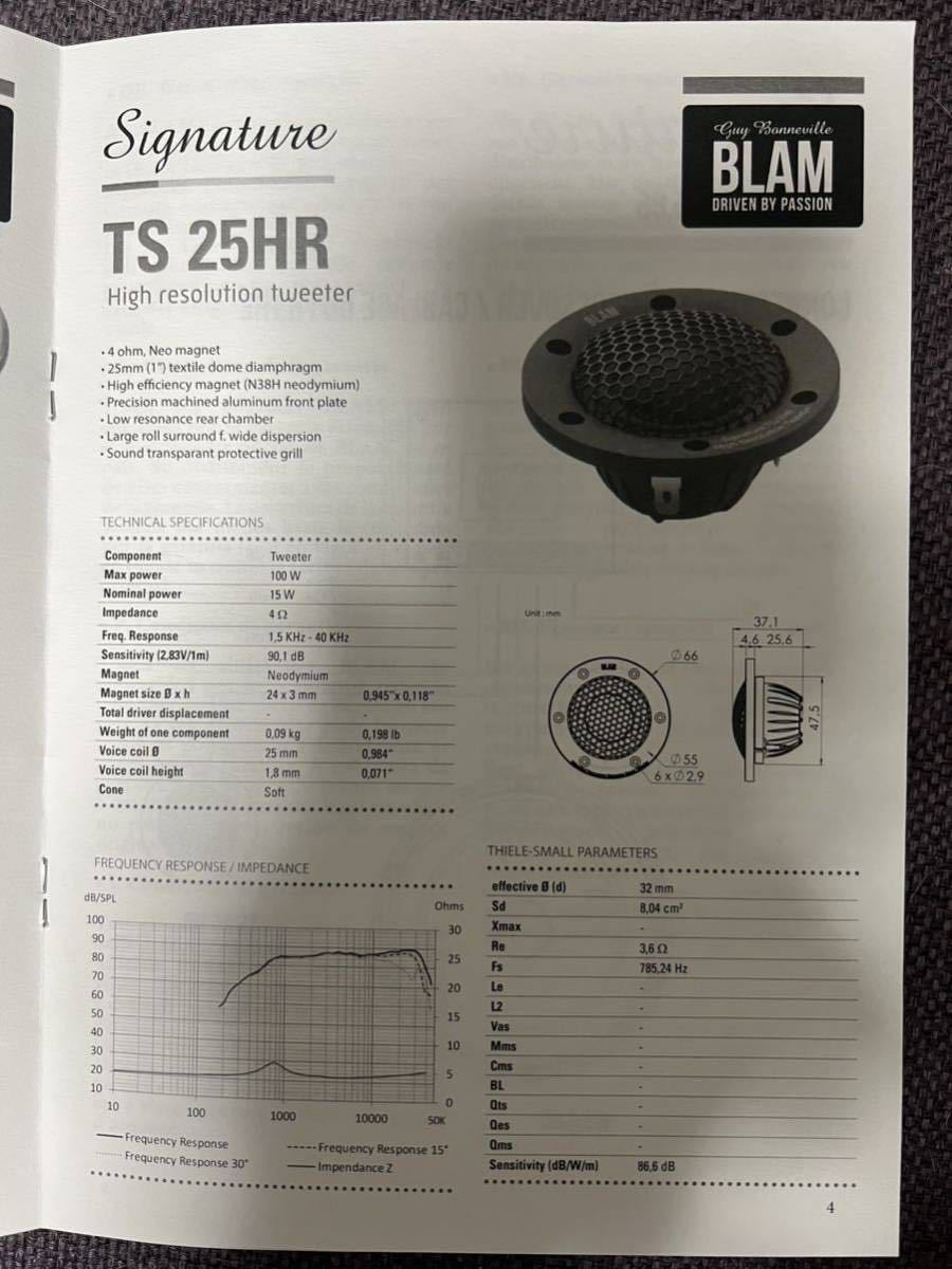 Yahoo!オークション - BLAM Signature TS25HR ブラム Yahoo!オークション - BLAM Signature TS25HR ブラム