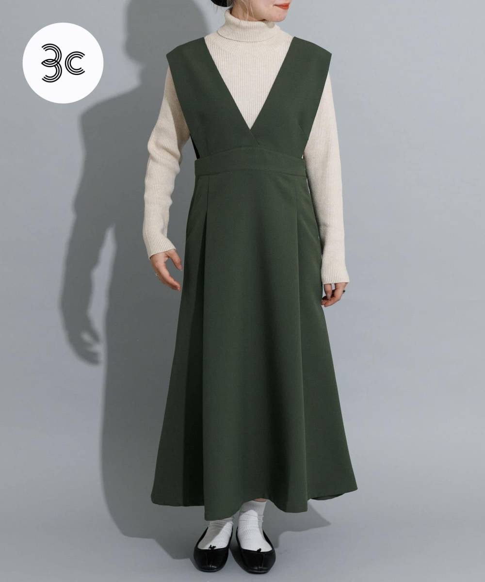 新品 MIDIUMISOLID×TGM　Recycled polyester jump skirt ワンピース １７６００円_画像3