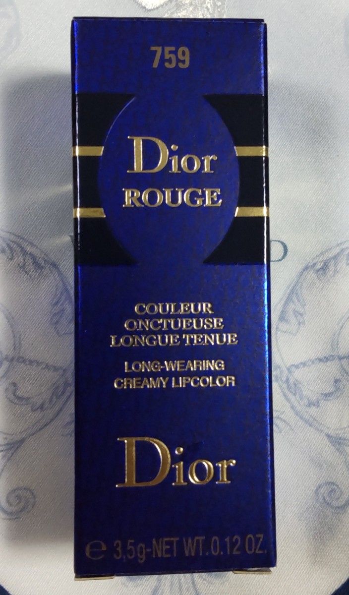 ディオール　 ルージュ リップスティック　Dior voyage ＃759  トラベルコレクション　未使用