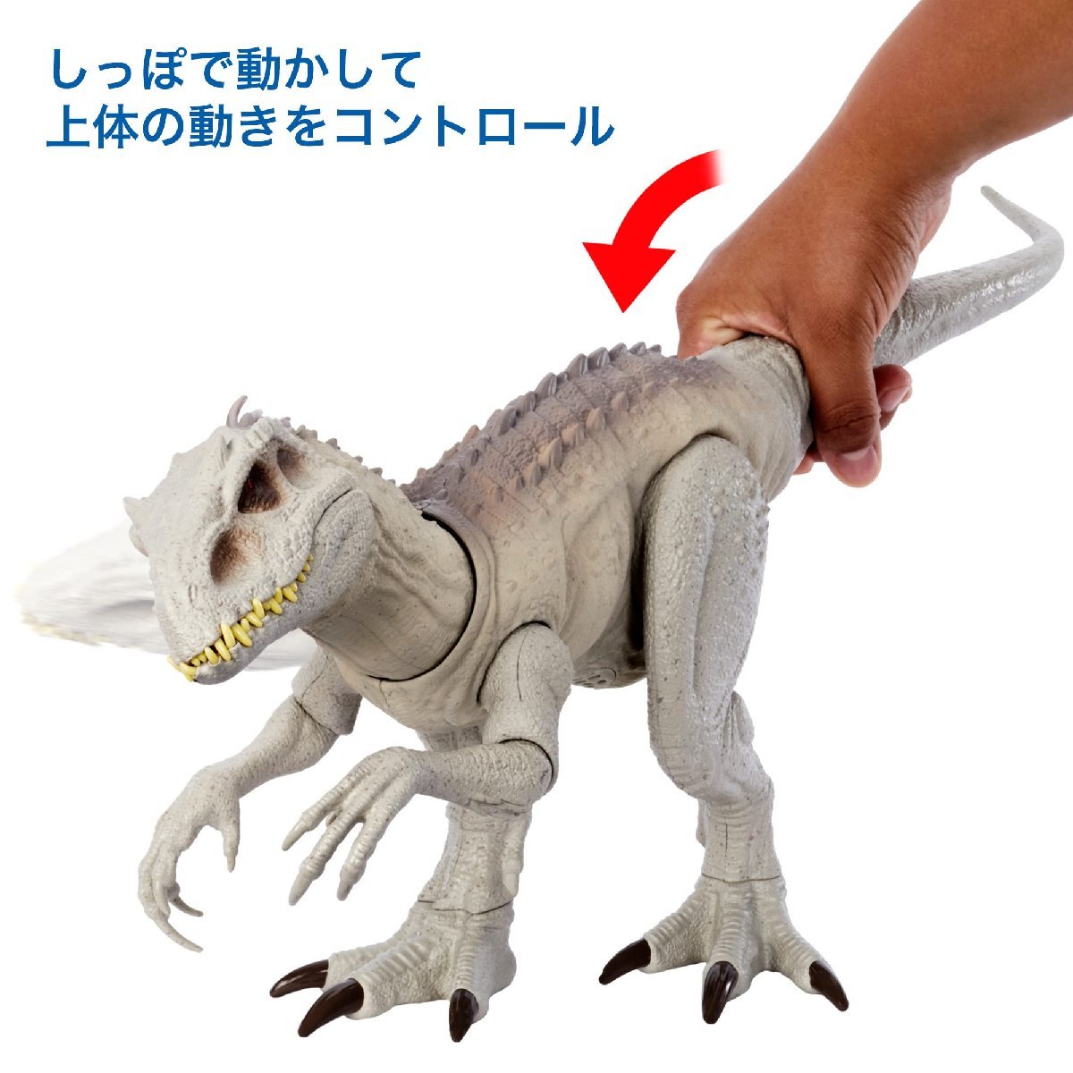 マテル ジュラシックワールド(JURASSIC WORLD) スーパーアクション! ひかる インドミナス・レックス【全長_画像5