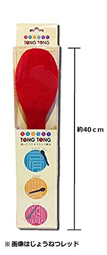  ultimate shoulder beater stick TONG TONG ( ton ton ) purple 