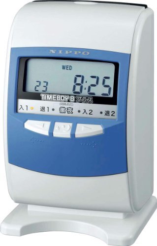 ni Poe electron time recorder time Boy 8 plus blue 