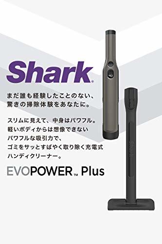 Shark シャーク EVOPOWER Plus W30P 充電式 ハンディクリーナー プラス WV260J グレイ_画像2