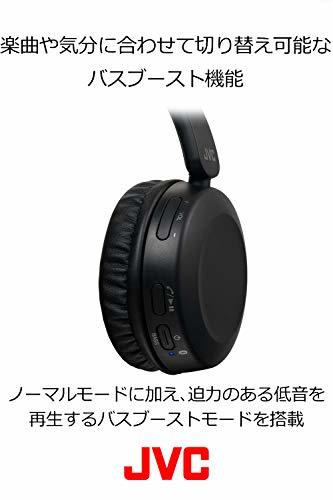 JVCケンウッド JVC HA-S48BT-B ワイヤレスヘッドホン Bluetooth対応/連続17時間再生/バスブースト機能搭載/ハンズフリ_画像6