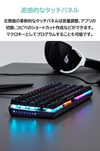 ASUS ゲーミングキーボード ROG Falchion Ace (65%レイアウト/ROG NXメカニカルスイッチ/デ_画像5