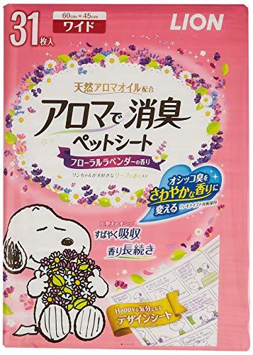 ライオン (LION) ライオン アロマで消臭ペットシート ワイド 31枚入×8個 (ケース販売)_画像3