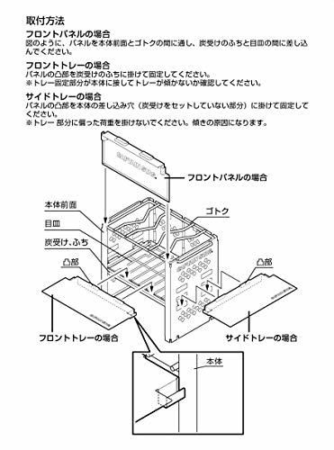 キャプテンスタッグ(CAPTAIN STAG) バーベキューコンロ 焚火台 1台3役 折りたたみ カマド スマートグリル_画像3