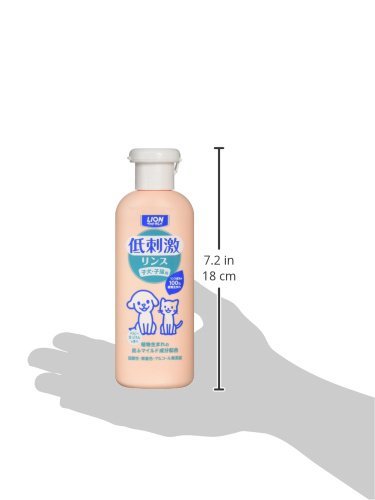 ライオン (LION) ペットキレイ 低刺激リンス 子犬・子猫用 220ml_画像4