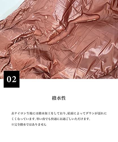 S'more(スモア) OKURUMI BAG 寝袋 コンパクト 丸洗い可能な軽量シュラフ 暖かい 洗える ダウン 封筒_画像4