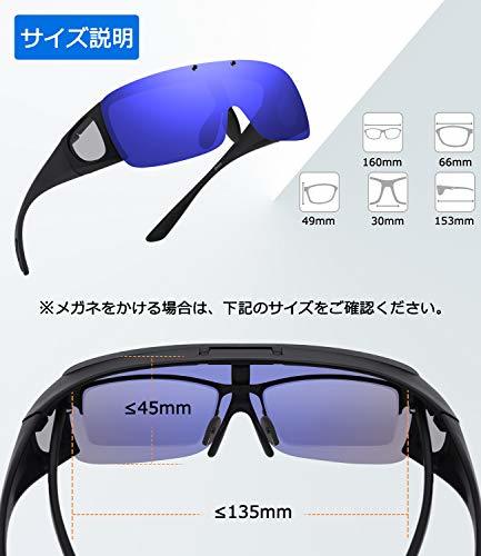 [Br'Guras] オーバーグラス 偏光サングラス メガネをかけたまま対応のサングラス 跳ね上げ式 UV400 紫外線_画像5