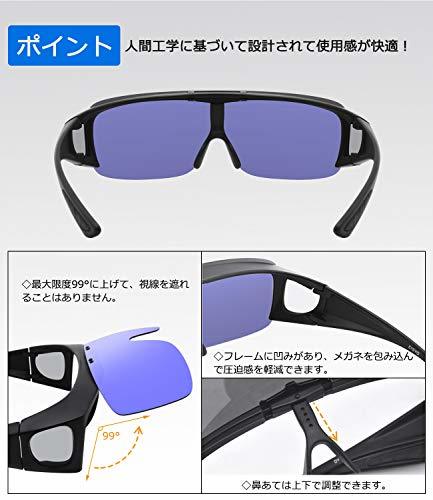 [Br'Guras] オーバーグラス 偏光サングラス メガネをかけたまま対応のサングラス 跳ね上げ式 UV400 紫外線_画像4
