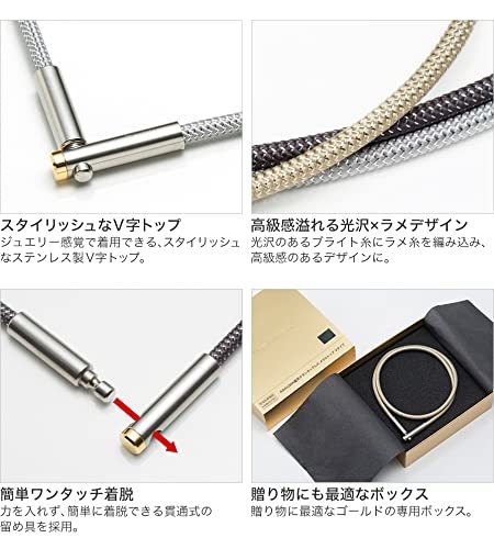 phiten(ファイテン) ネックレス RAKUWA磁気チタン メタルトップ Vタイプ ローズゴールド 50cm【肩/首の画像4