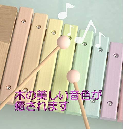 U.STAR ぞうさん 木琴 木のおもちゃ モンテッソーリ教具 知育玩具 楽器_画像4