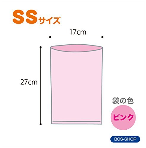  сенсационный дезодорация пакет BOS ( Boss ) подгузники . запах . нет пакет 2 шт. комплект младенец для отделка пакет [ пакет цвет : розовый ] (SS размер 200 листов входит )