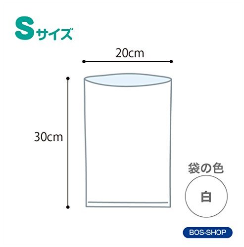  sensational deodorization sack BOS ( Boss ) diapers . smell . not sack S size high capacity 200 sheets entering baby for diapers processing sack [. pattern package / sack color : white color ]