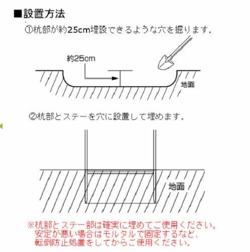 タカショー クライミングアーチリーフ GSTR-RC08 幅110cm×奥行40cm×高さ241cm_画像6