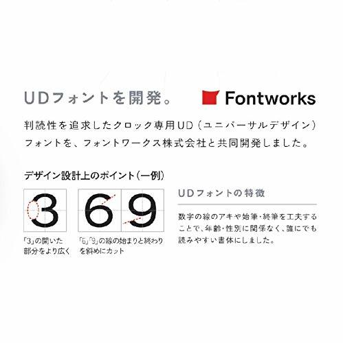 セイコークロック 掛け時計 オフィスタイプ 電波 アナログ プログラム機能 銀色メタリック 350×68mm PT202S_画像6