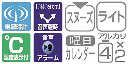 リズム(RHYTHM) 目覚まし時計 電波時計 音声アラーム トラベルクロック シルバー 9.5x7x2.1cm(閉じた状態) 8RZ214SR_画像7