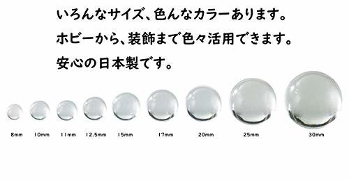 松野ホビー ビー玉 ガラス玉 日本製 17mm バブル ライトコバルト 1袋(260粒入) BM9054_画像2
