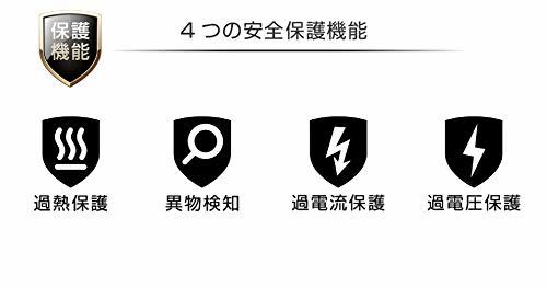 カシムラ(Kashimura) ワイヤレス充電器自動開閉ホルダー 吸盤式 近接センサー 電動モーター内蔵 NKW-13_画像8