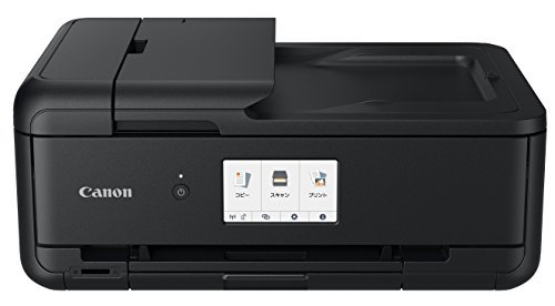 キヤノン Canon カラープリント プリンター A3 インクジェット複合機 TR9530 ブラック (黒)_画像1