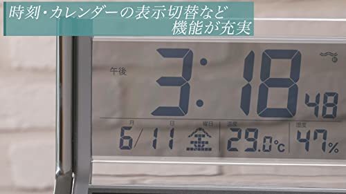 セイコー クロック 置き時計 ハイブリッドソーラー 電波 デジタル カレンダー 温度 湿度 表示 銀色 メタリック SQ690S SEIKO_画像7