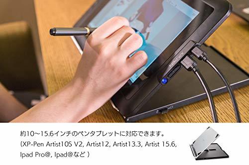 XPPen liquid crystal pen tablet exclusive use stand folding angle adjustment possibility AC18