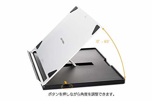 XPPen liquid crystal pen tablet exclusive use stand folding angle adjustment possibility AC18