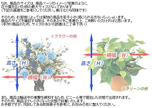 光触媒 人工観葉植物 光の楽園 ユッカ 1.6m 173A250_画像3