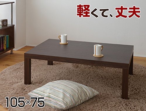 [山善] ローテーブル 頑丈だけど軽量 幅105×奥行75×高さ37cm センターテーブル コーヒーテーブル 品 ウォルナットブラウン ET-1_画像2
