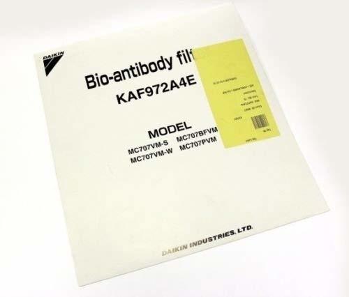 ダイキン 空気清浄機用バイオ抗体フィルター KAF979B4(KAF979A4/KAF972A4後継品)_画像1