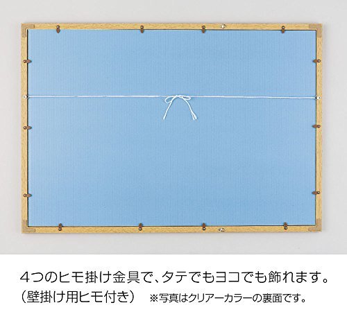 ビバリー(BEVERLY) 【日本製】木製パズルフレーム ナチュラルパネル シロ(38×53cm)_画像4