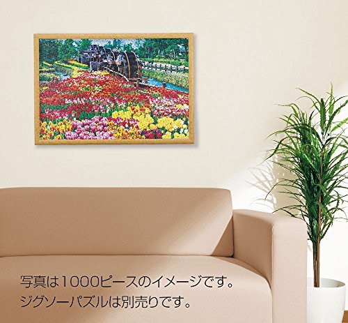 ビバリー(BEVERLY) 【日本製】木製パズルフレーム ナチュラルパネル クリアー(38×53cm)_画像3