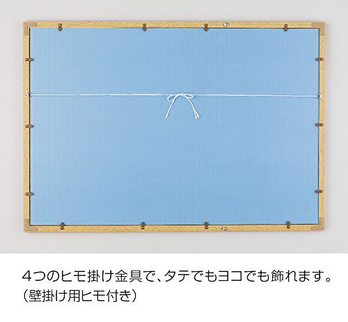 ビバリー(BEVERLY) 【日本製】木製パズルフレーム ナチュラルパネル クリアー(38×53cm)_画像4