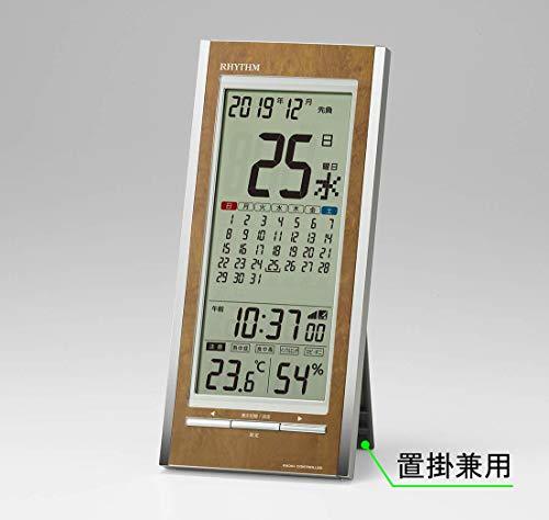 リズム(RHYTHM) 置き時計 電波時計 温度計 湿度計 カレンダー 熱中症 予防 茶色木目仕上 26.5x11.8x3cm 8RZ219SRの画像2
