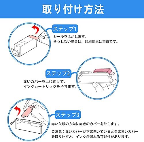 LCL Canon用 キャノン用 BCI-19 BCI-19BK （6パック ブラック） 互換インクカートリッジ 対応機の画像2