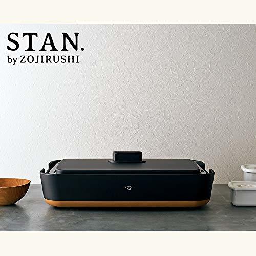 象印 ホットプレート STAN. 1枚タイプ 深型プレート ブラック EA-FA10-BA_画像7