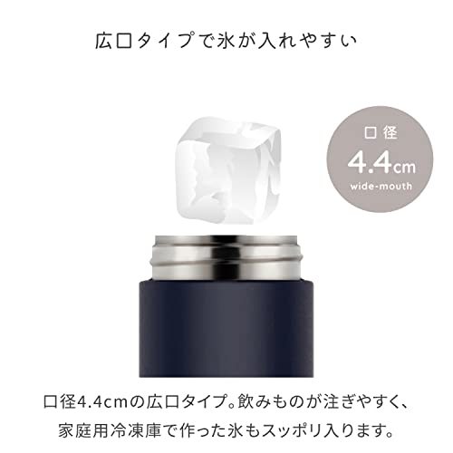 ピーコック 水筒 マグ ボトル 500ml 保温 保冷 ワンタッチ マグボトル ステンレス 魔法瓶 0.5L ケース カバー付き パープル AM_画像8