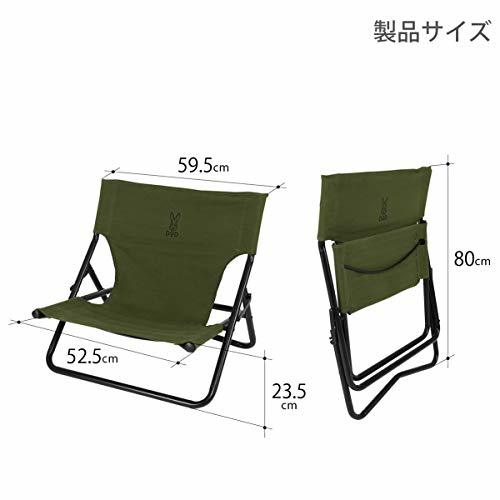 DOD(ディーオーディー) タキビチェア 火の粉に強い帆布生地を使用した焚き火専用キャンプチェア 軽量 C1-597-K_画像7